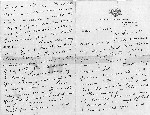 Letter from Curtin to Adele Mildenhall, 17 July 1940, pages 1 and 2 