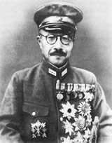 Hideki Tojo. Courtesy Wikipedia.