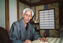Taijiro Ichikawa at his home near Tsujido, Japan, 2002. Records of Bob Wurth. JCPML01224/1. 