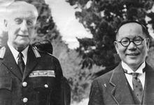 Tatsuo Kawai with the Australian Governor-General Lord Gowrie on his inauguration as Japan’s first ambassador to Australia in March 1941 (the day he met John Curtin). JCPML01224/37. 