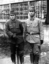Tatsu Kawai’s son Masumi (right), ca. 1943 - 1945.