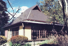 Tatsuo Kawai’s estate and house at Manazuru, Japan, 2002 - 2005. Records of Bob Wurth.  JCPML01224/6. 