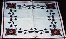 Example of Ukrainian craftwork, from student project Ukrainian Folklore in Australia by Bernice Cameron, 1991.